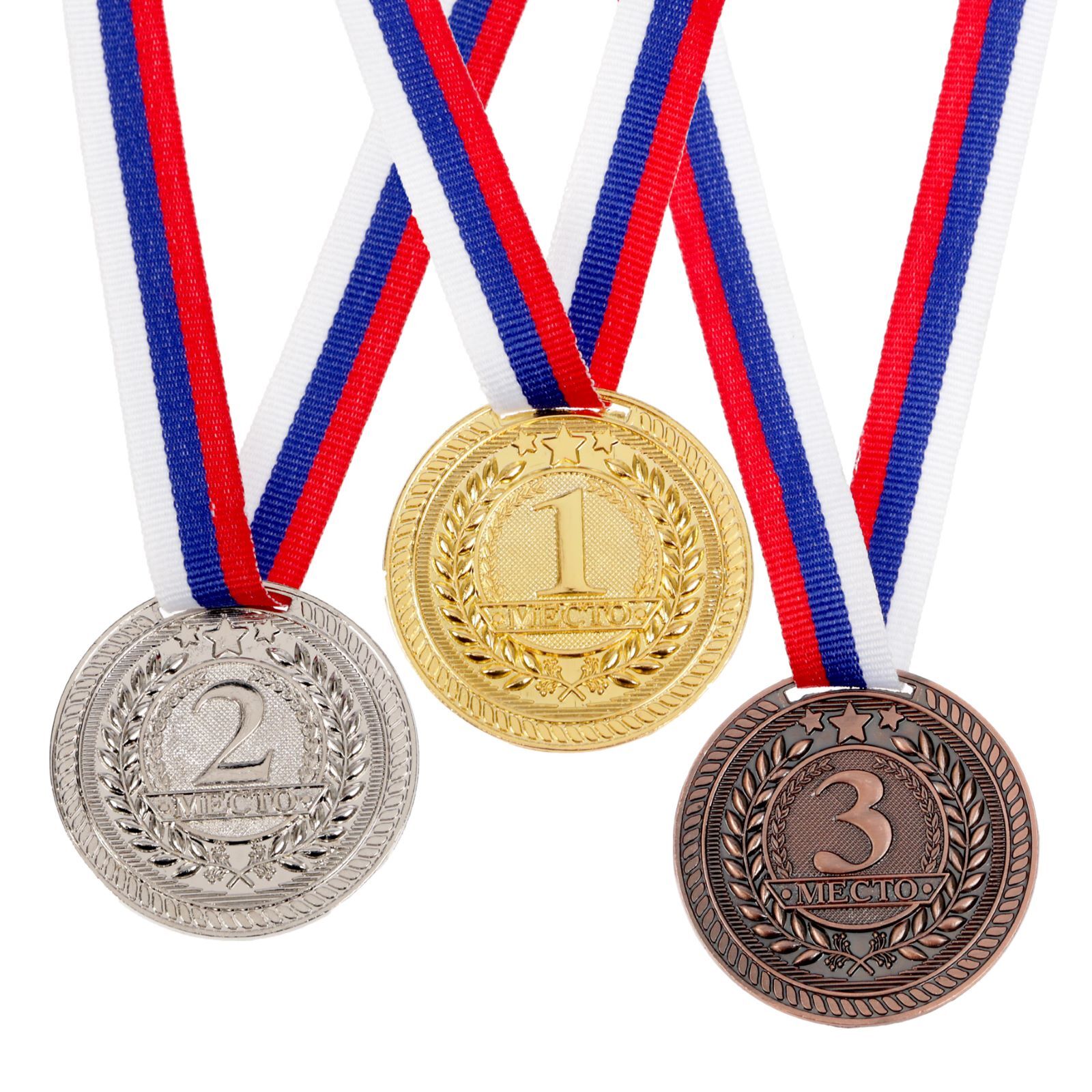 Медали награды купить. Медали спортивные. Медали наградные спортивные. Медаль спорт. Спортивные награды медали.