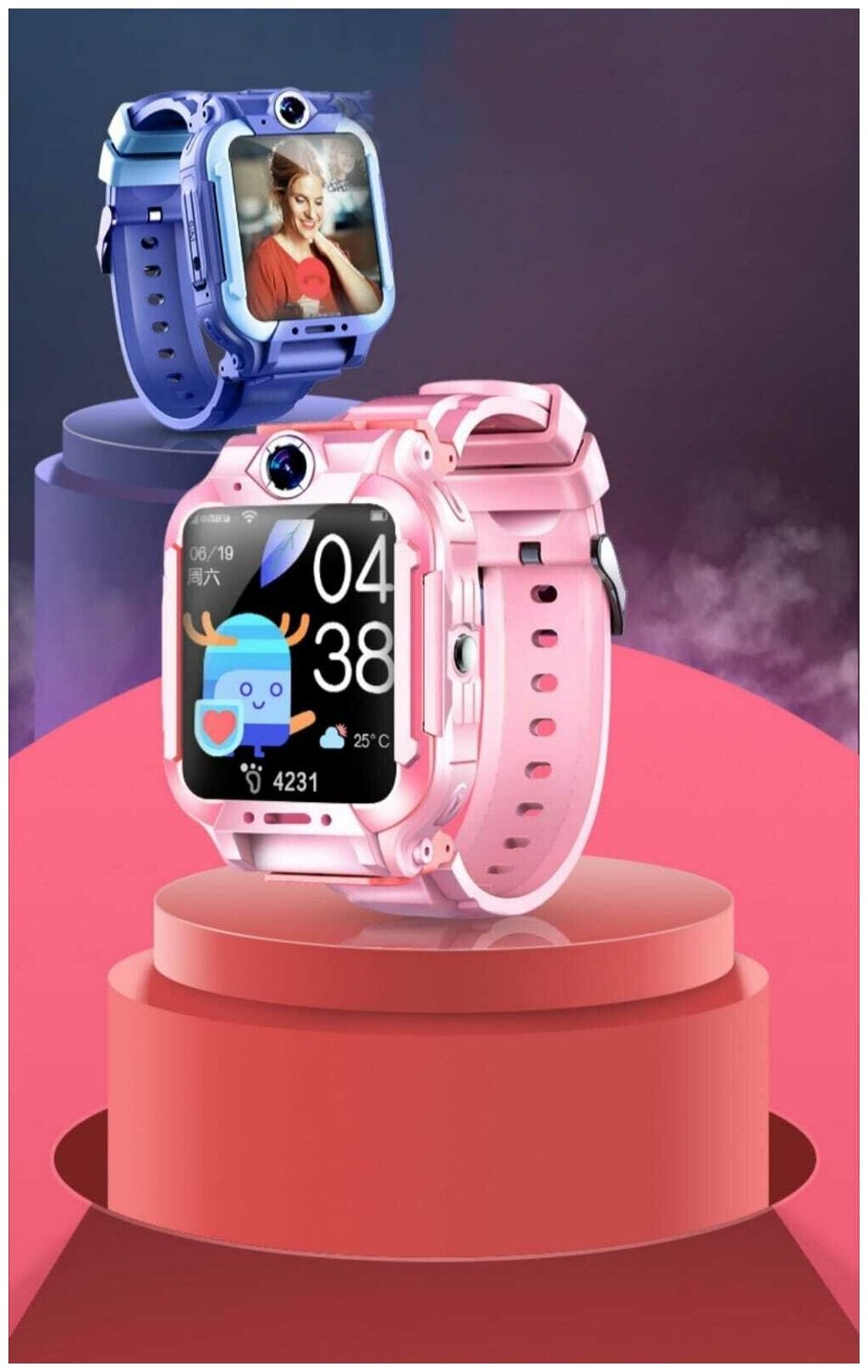 Купить смарт-часы Smart Baby Watch M85, экран 1.4