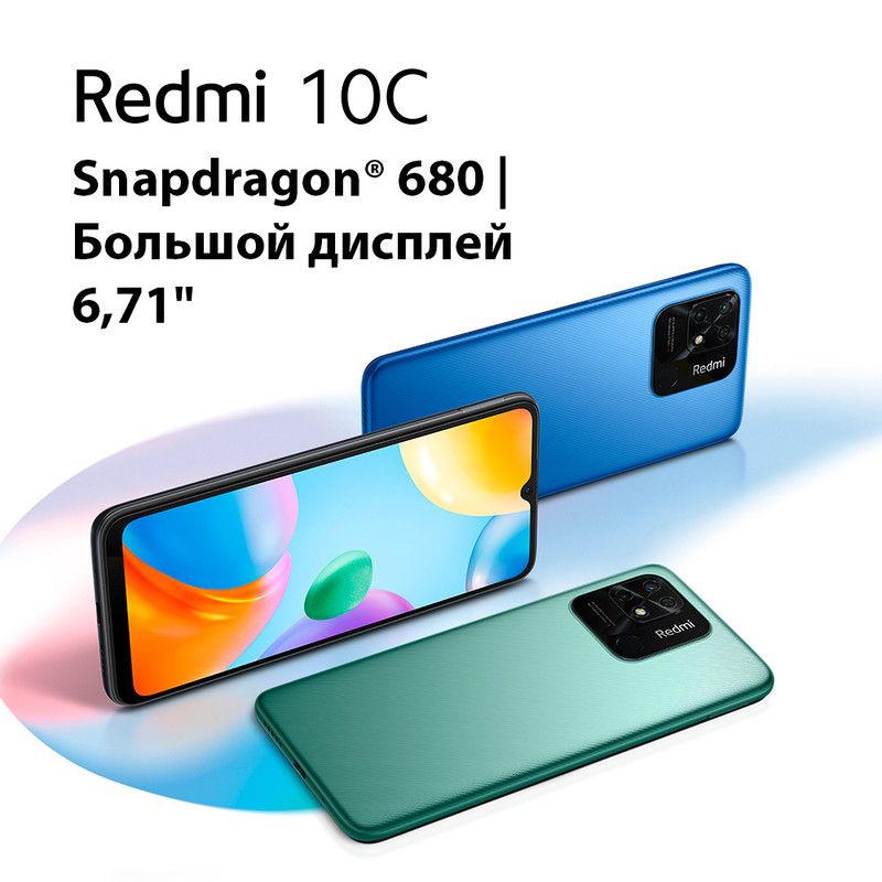 redmi 10c 6gb ram