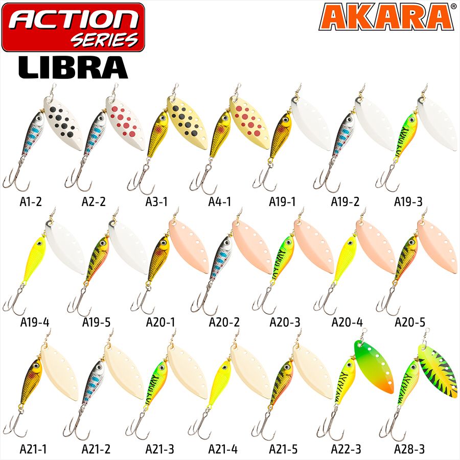 Блесна вращ. Akara Action Series Libra 2 6 гр. 1/5 oz. 01-4