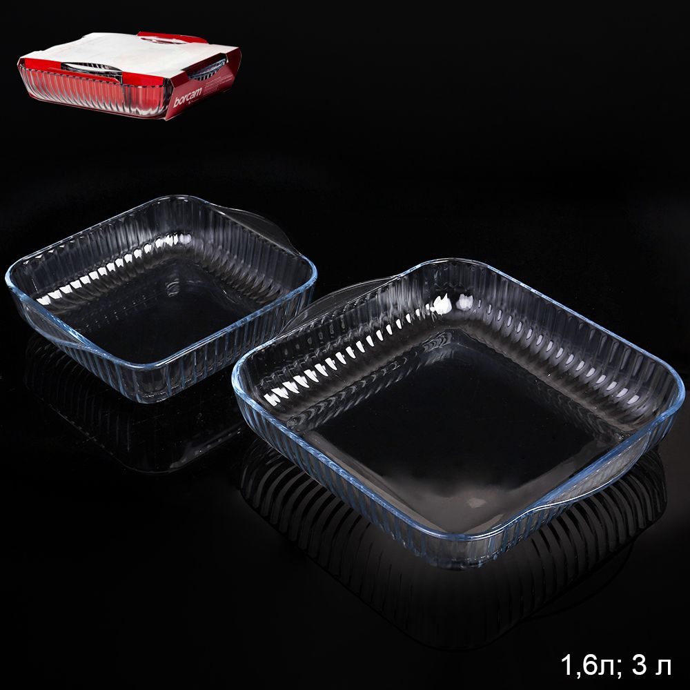Формы для запекания 2 предмета Borcam, 3л, 1,6л