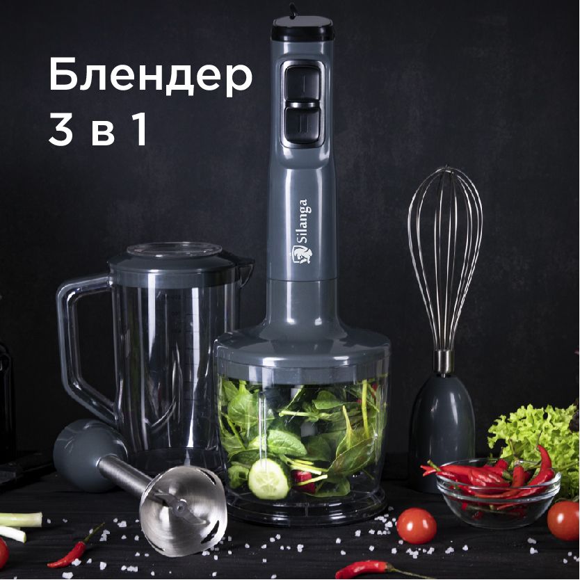 Silanga st300 ultra отзывы