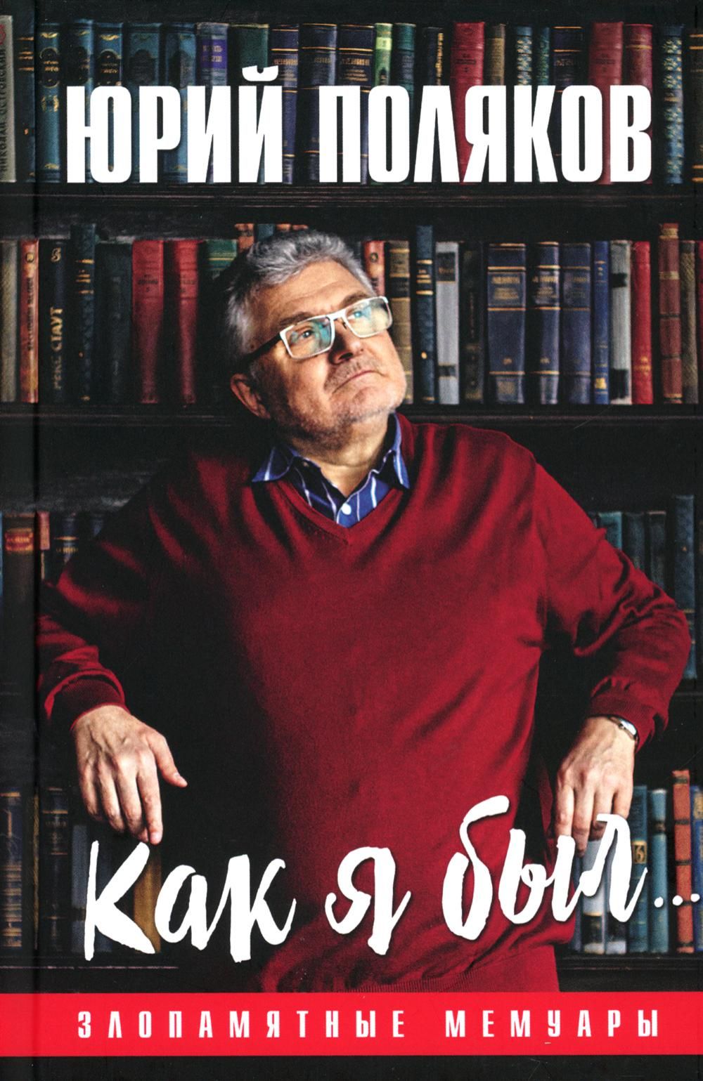 Бонни Райт порно көріністерде жалаңаш