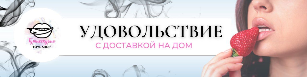 Черный кожаный эротический ошейник с поводком БДСМ Premium , интим ...