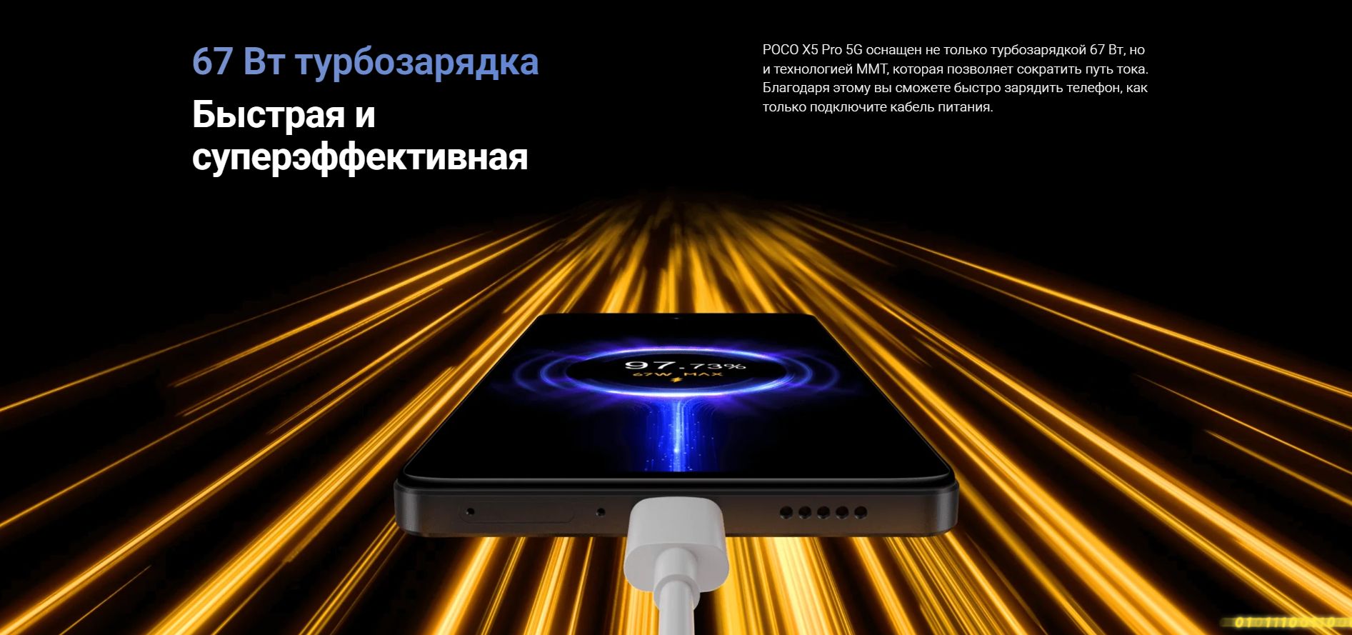 Смартфон Poco M20 - купить по выгодной цене в интернет-магазине OZON