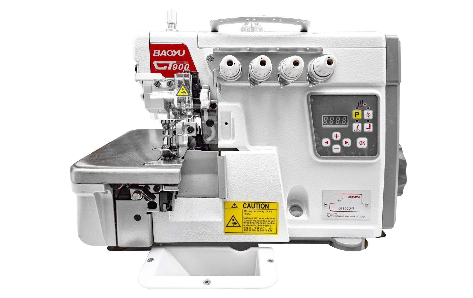 Высокоскоростная четырехниточная двухигольная стачивающе-обметочная машина ...