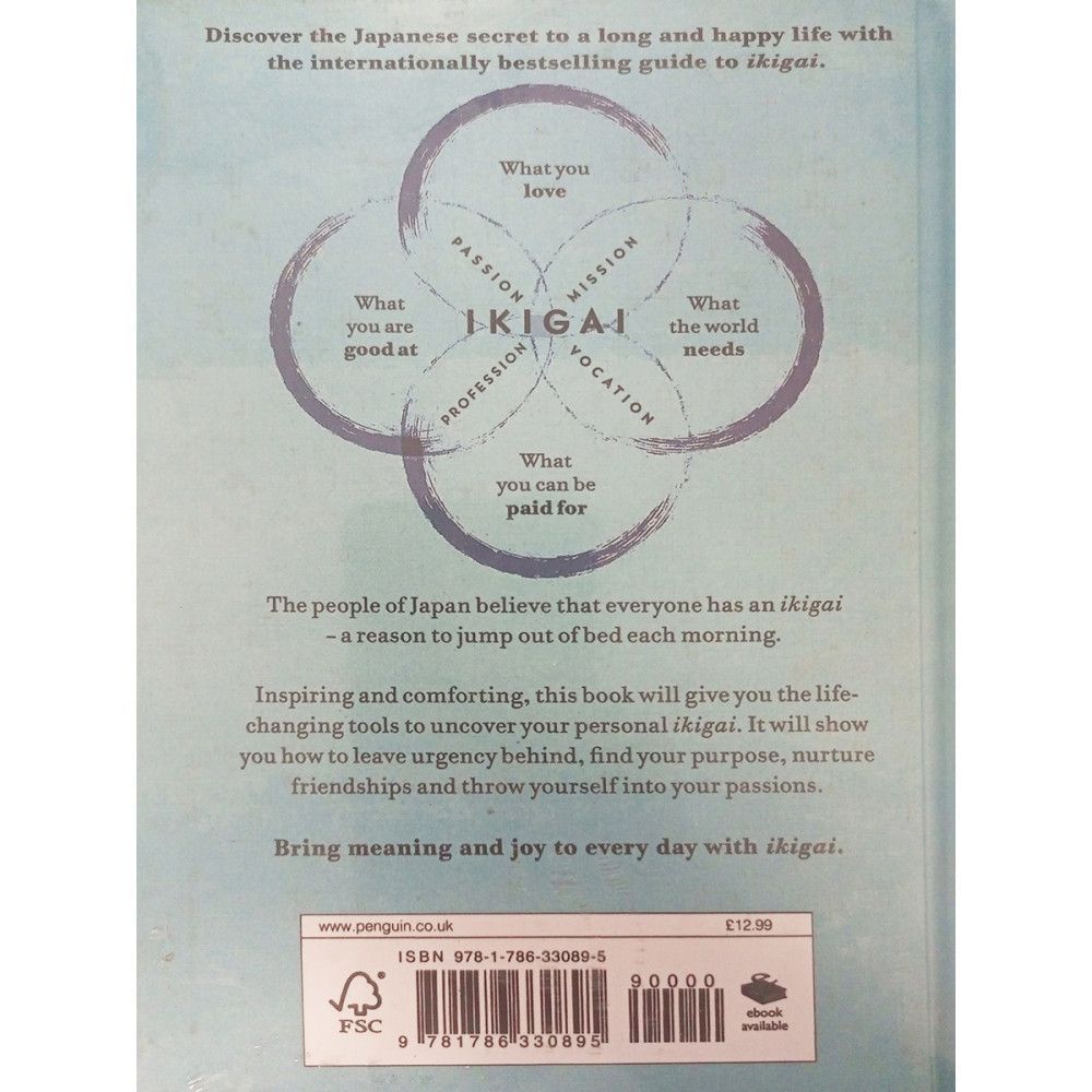 Ikigai: The Japanese Secret книга на английском | Ikigai: The Japanese Secret - Ozon image 1