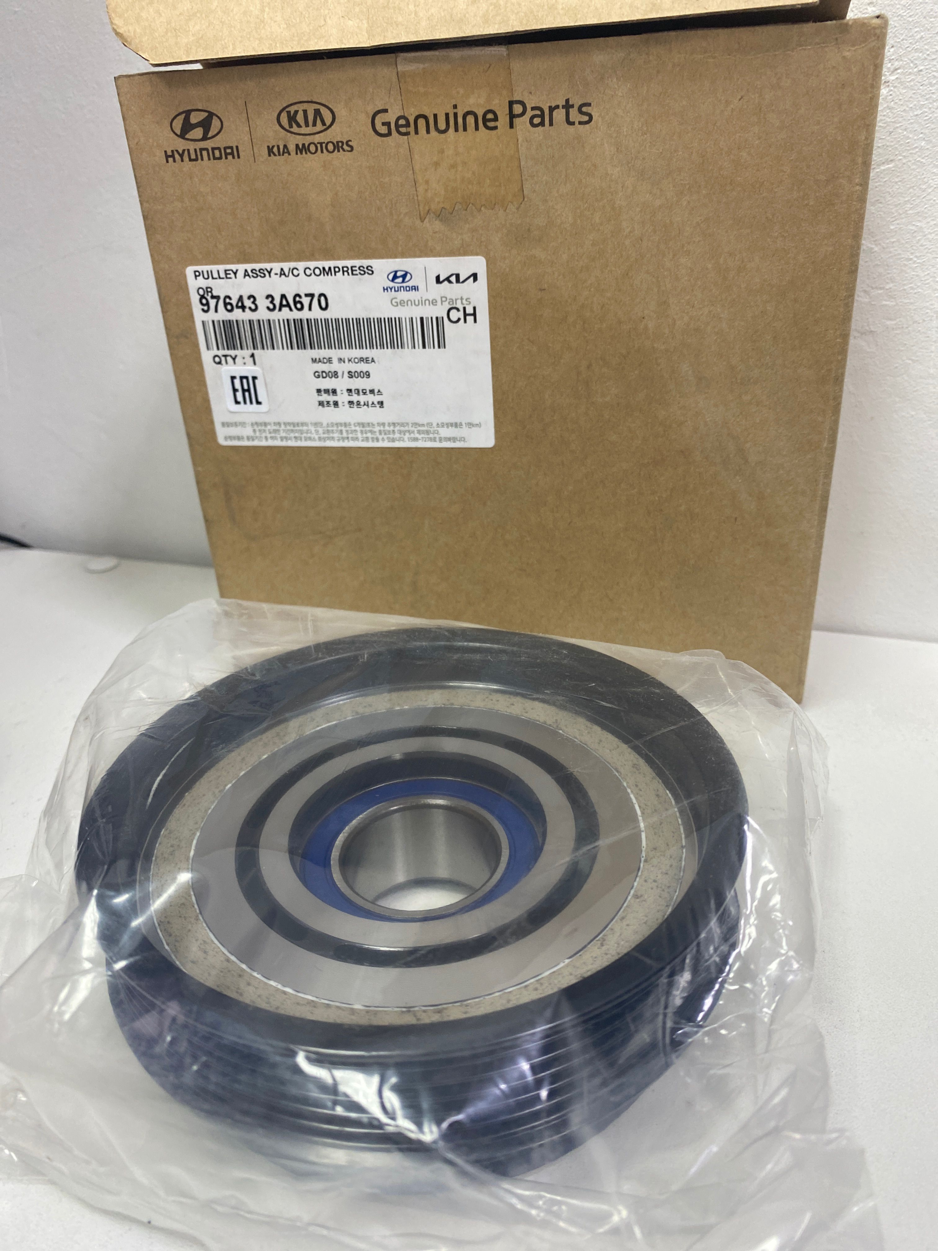 Шкив компрессора кондиционера для Киа Спортаж 2007-2010, Соренто 2006 ...