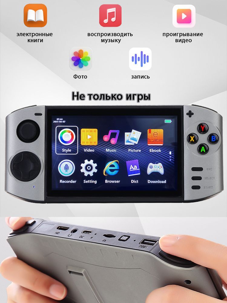 Dvd диски коллекция. Урал паблик. Rtpof true sd true. Rtpof true sd true. Rtpof true sd true.