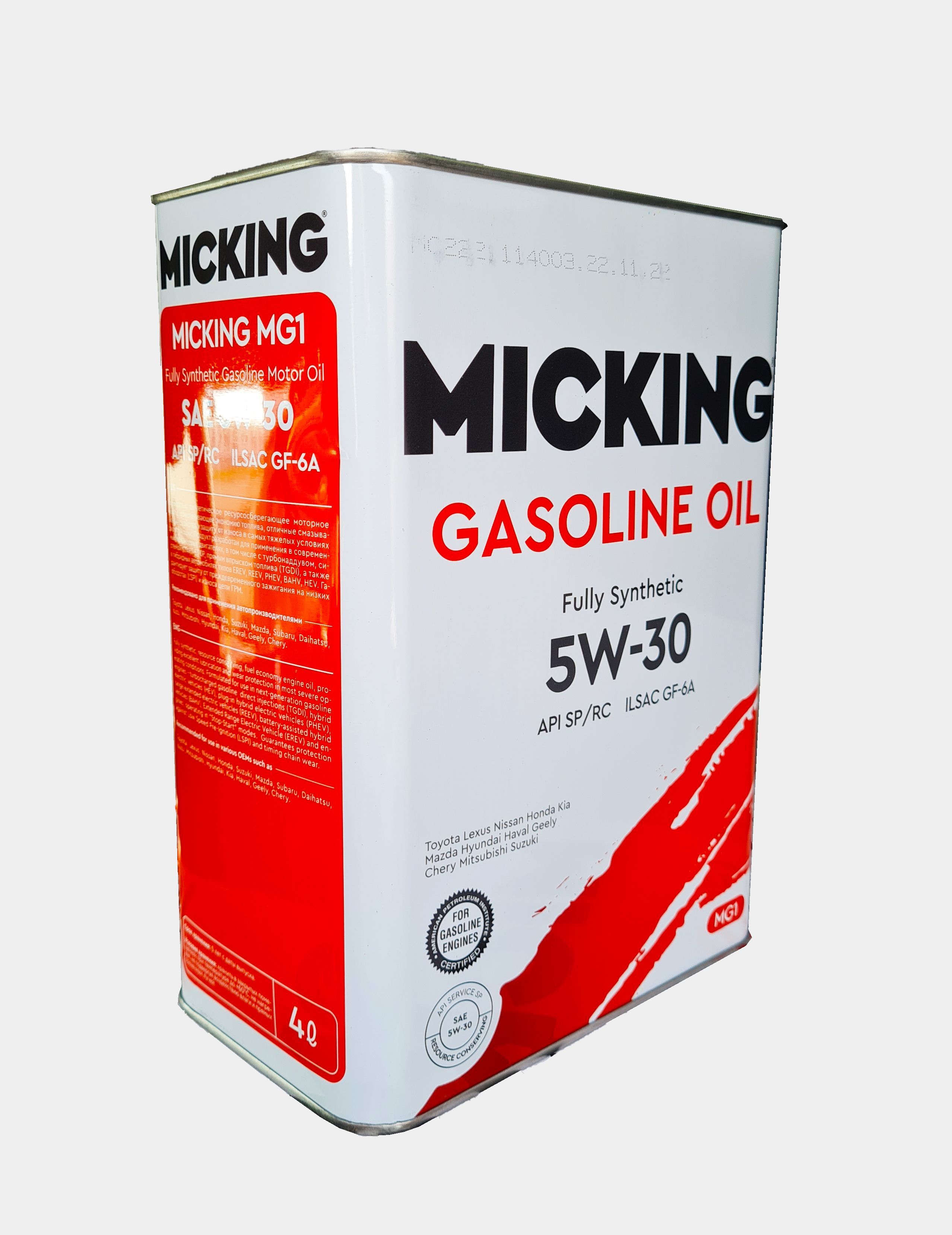 Micking gasoline Oil mg1 5w30 SP/RC. Масло моторное Micking gasoline fully-Synthetic 5w-30 синтетическое 4 л. Micking 5w30 синтетика отзывы.