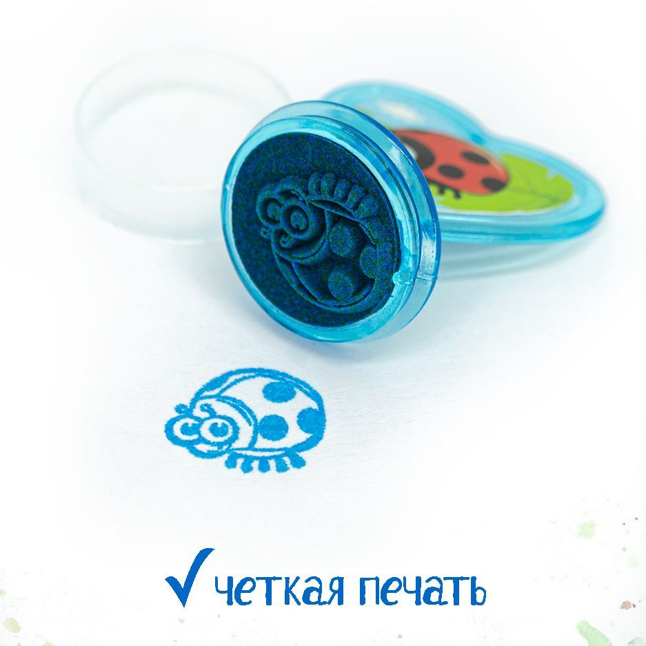 Детские печати, штампы для рисования и творчества "Насекомые" синие ...