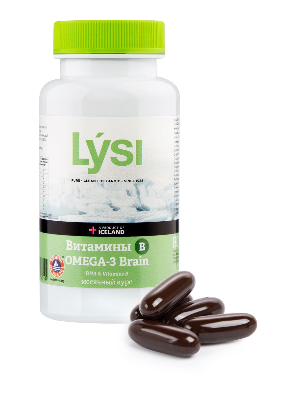 Lysi Omega 3 Купить Отзывы