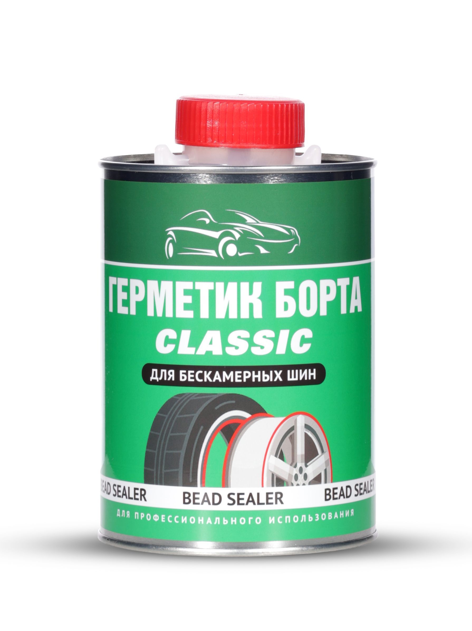 Герметик борта (1л) для бескамерных шин с кисточкой ACG / Герметик для ...