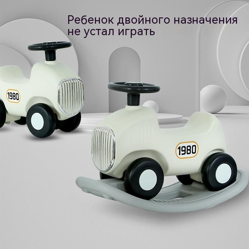 50033, Толокар машина каталка Virage Happy Baby, качалка детская ...