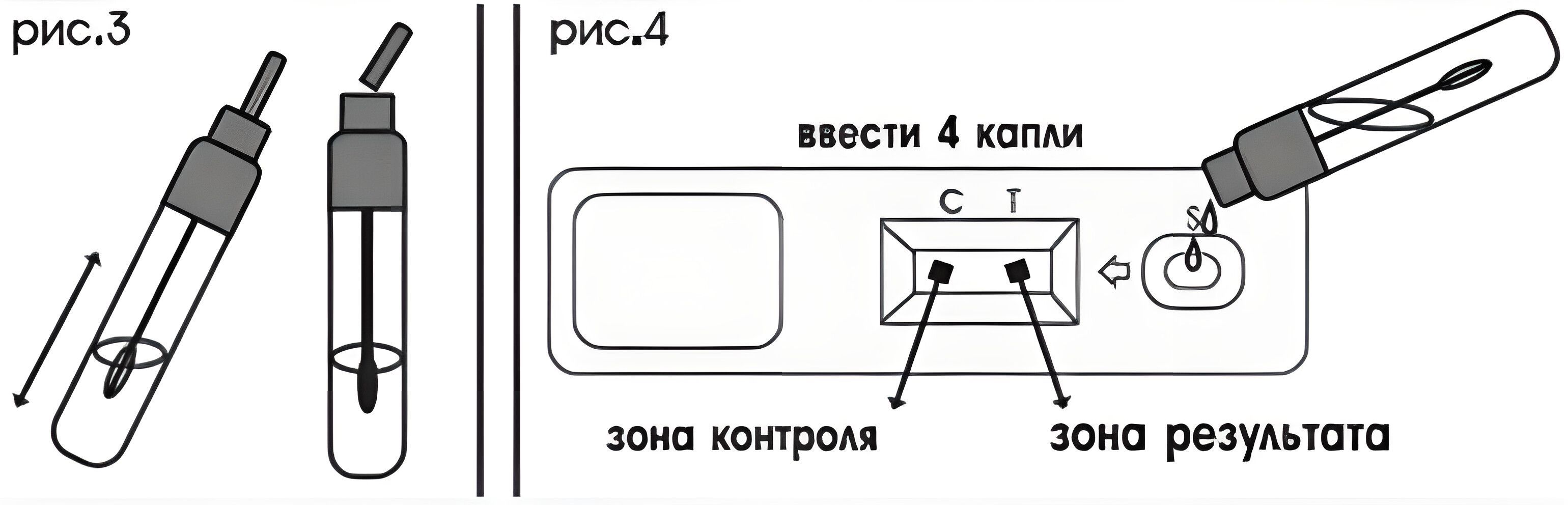 Составить схему и описать локальный аналоговый тест с самотестированием