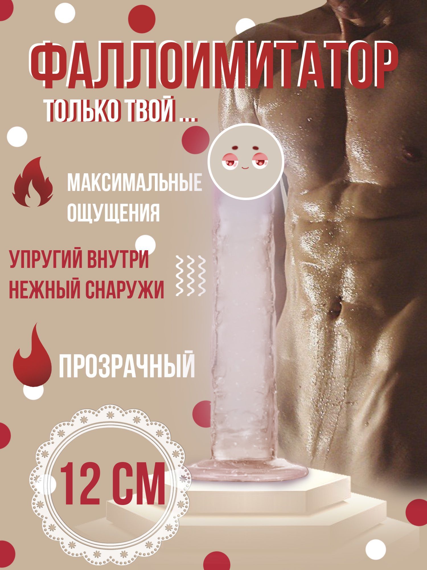 Дик пен ауыздағы сперма Супер порно эротикалық фотосуреттер мен сызбалар