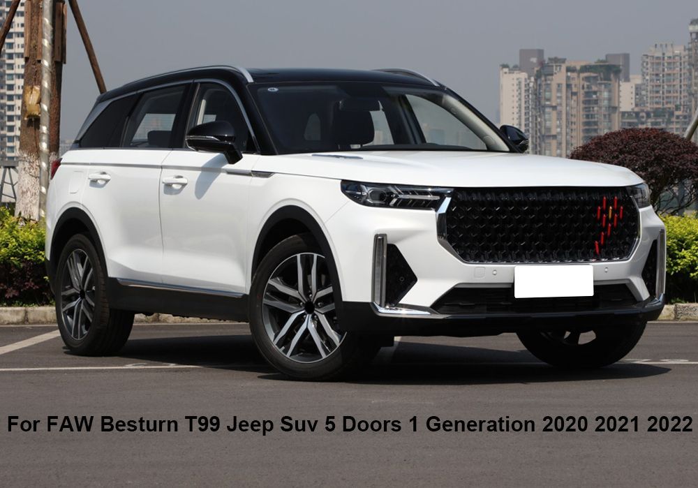 FAW Bestune T99 2020 2021 2022-Брызговики, брызговики, брызговики ...