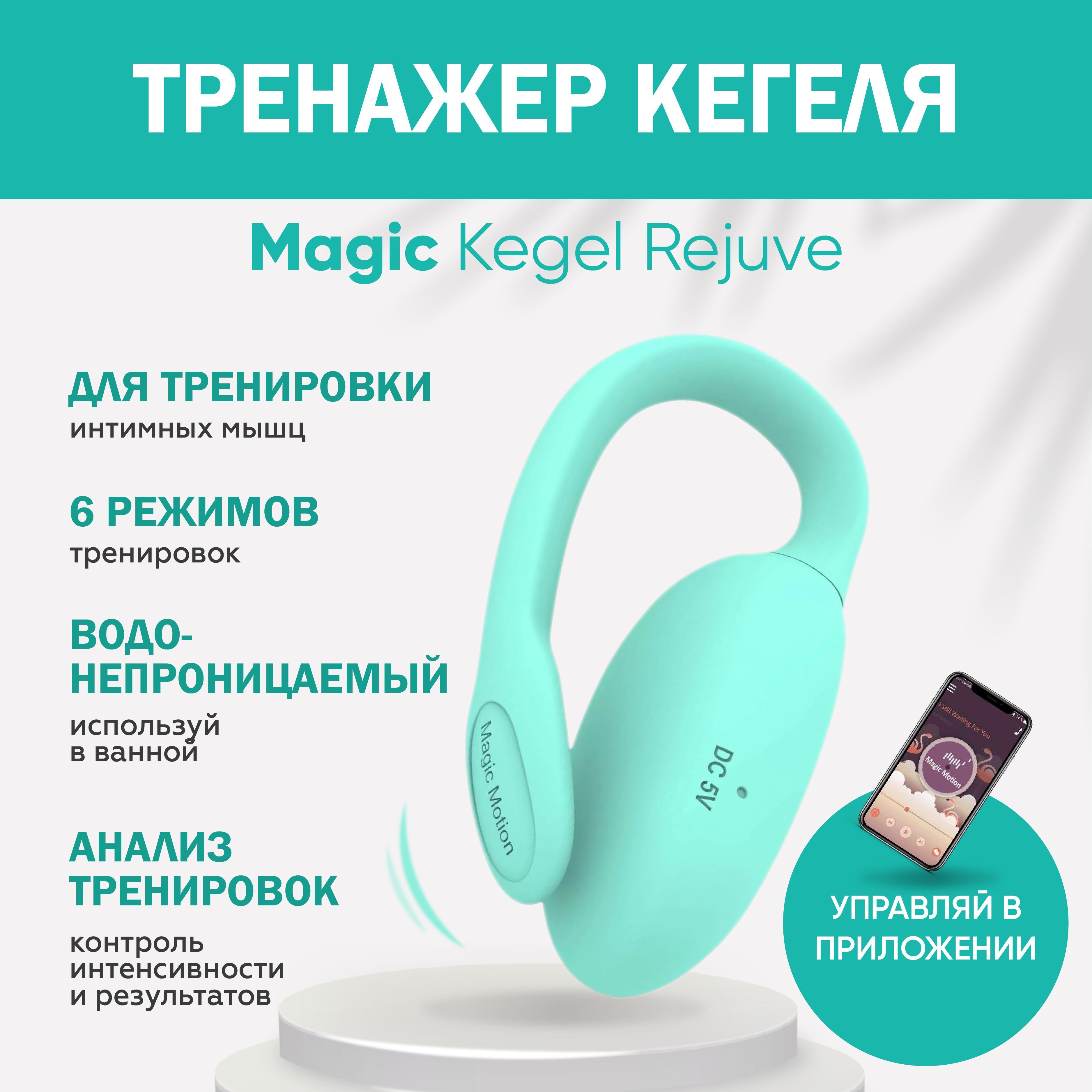 Сексуалды жігіт жас баланы трахает.