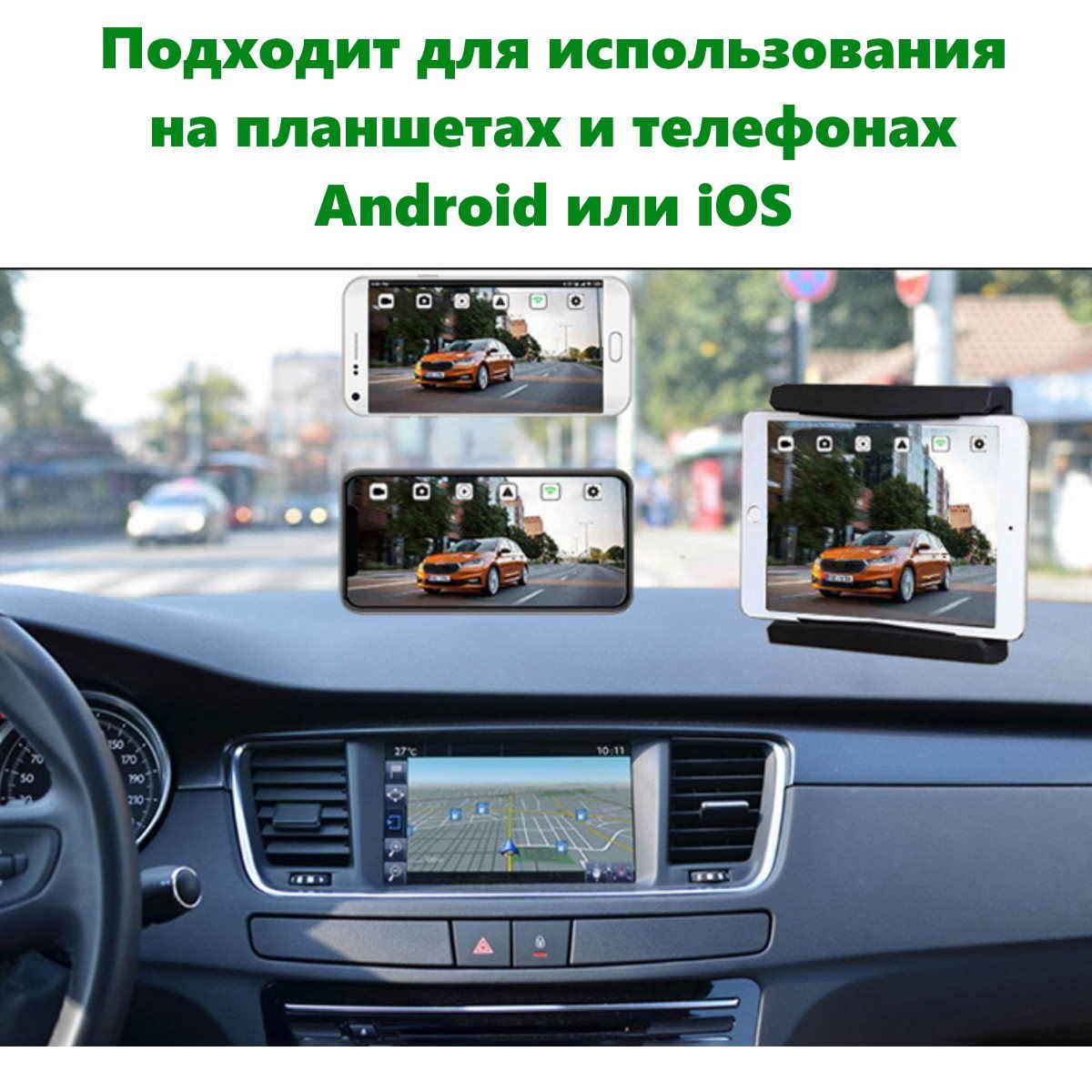 Камера заднего вида Hyundai Creta I (2016 - 2021) WiFi купить по ...