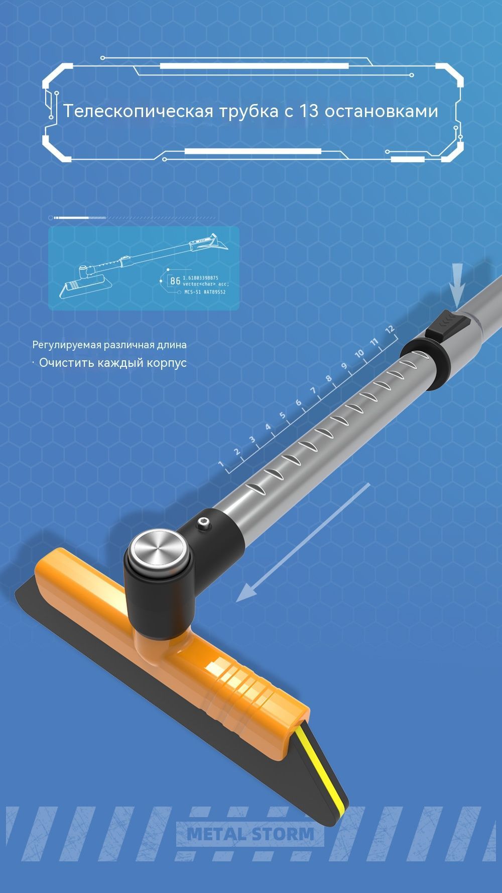 Уборка снега, очистка от наледи, размораживание, автомобильные ...
