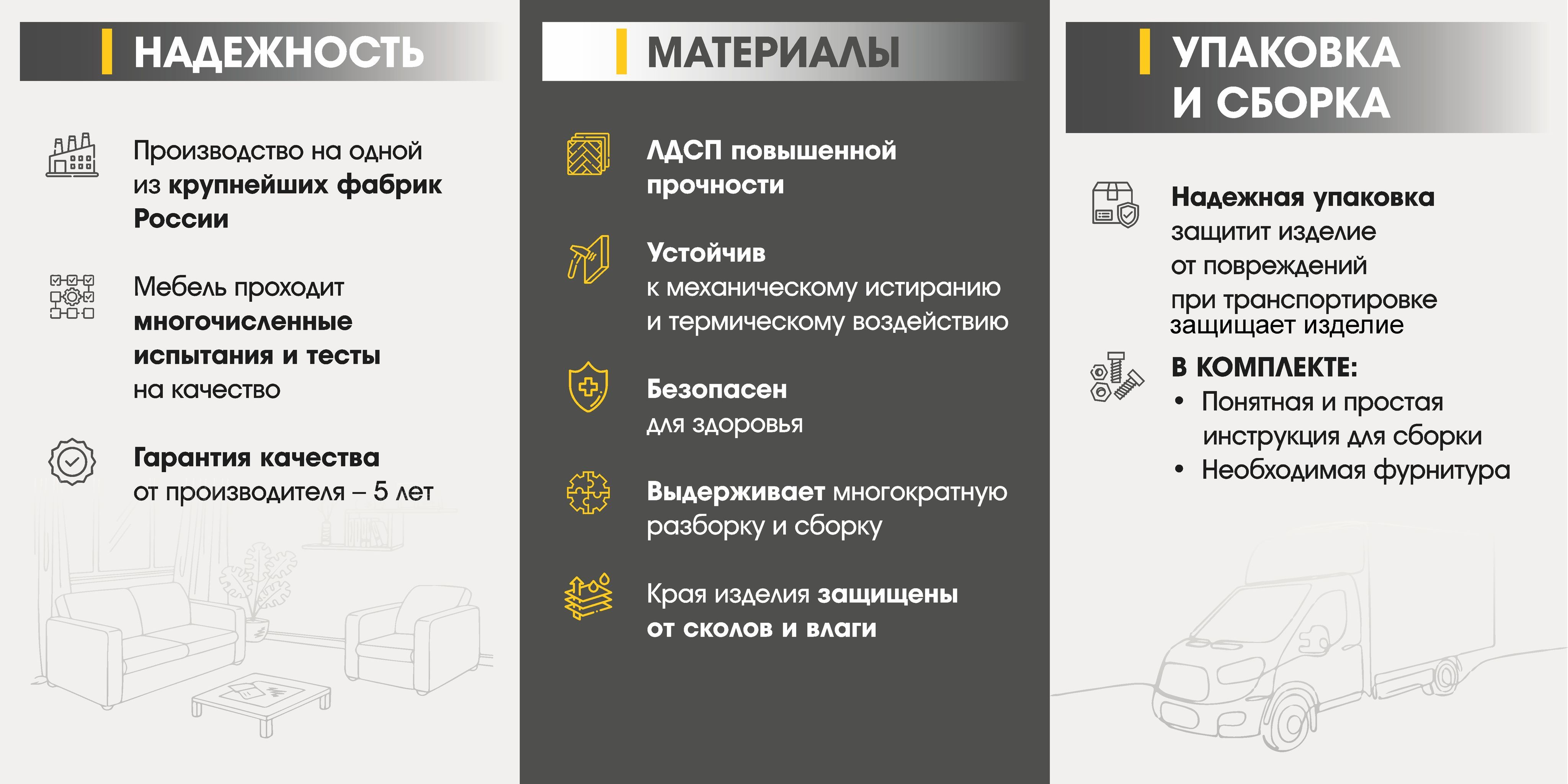 Журнальный стол Venerdi Рим 10.1 77 x 60 x 53 см - купить по выгодной ...