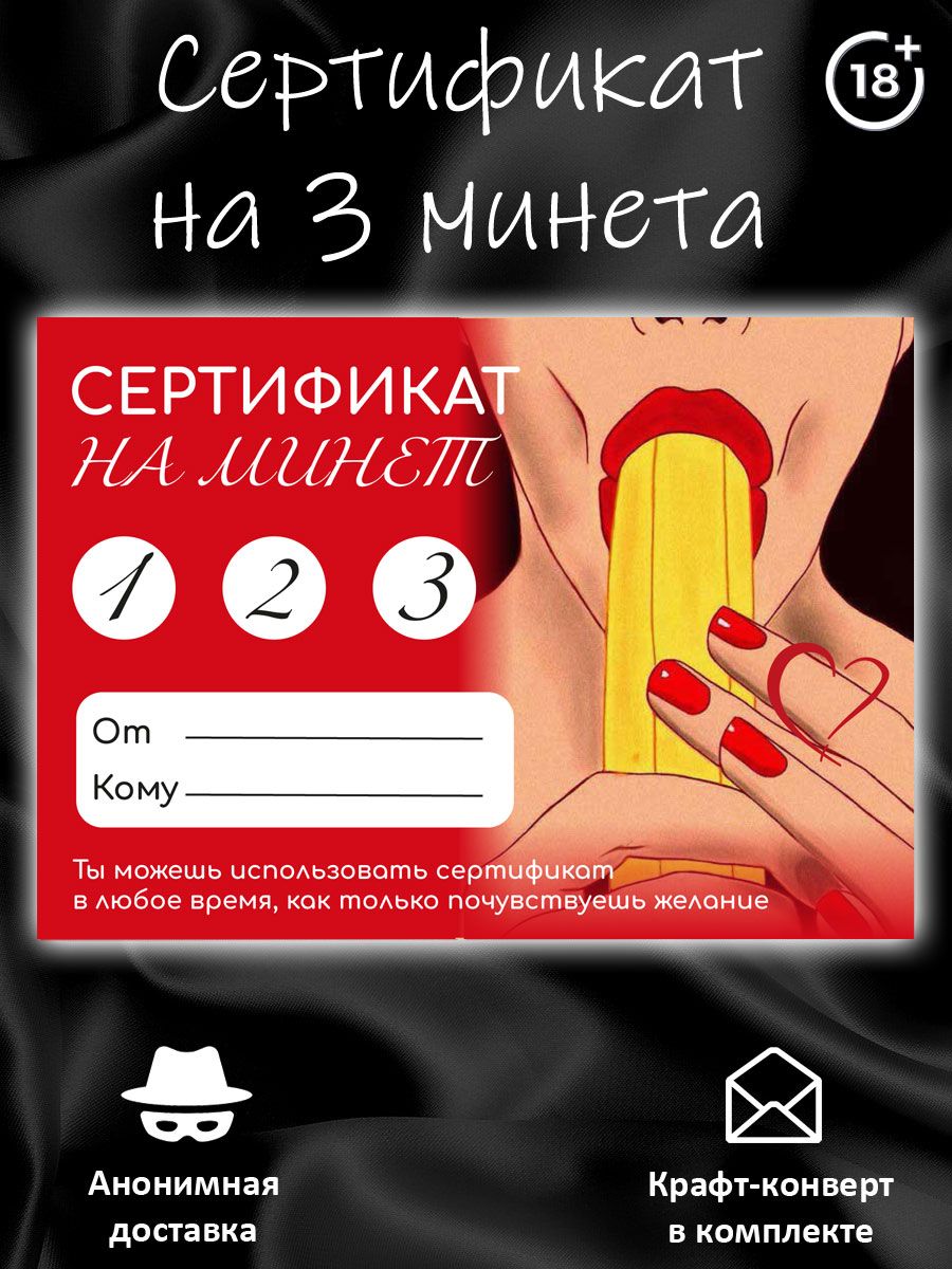 Поп жұлдыздарымен порно көру