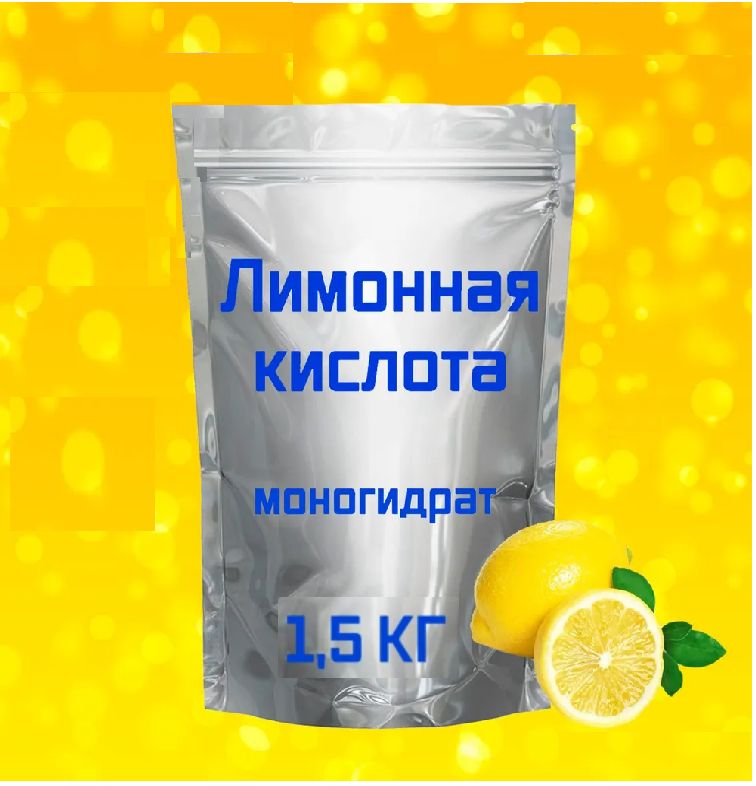 Можно ли лимонную кислоту заменить лимонным соком и наоборот?