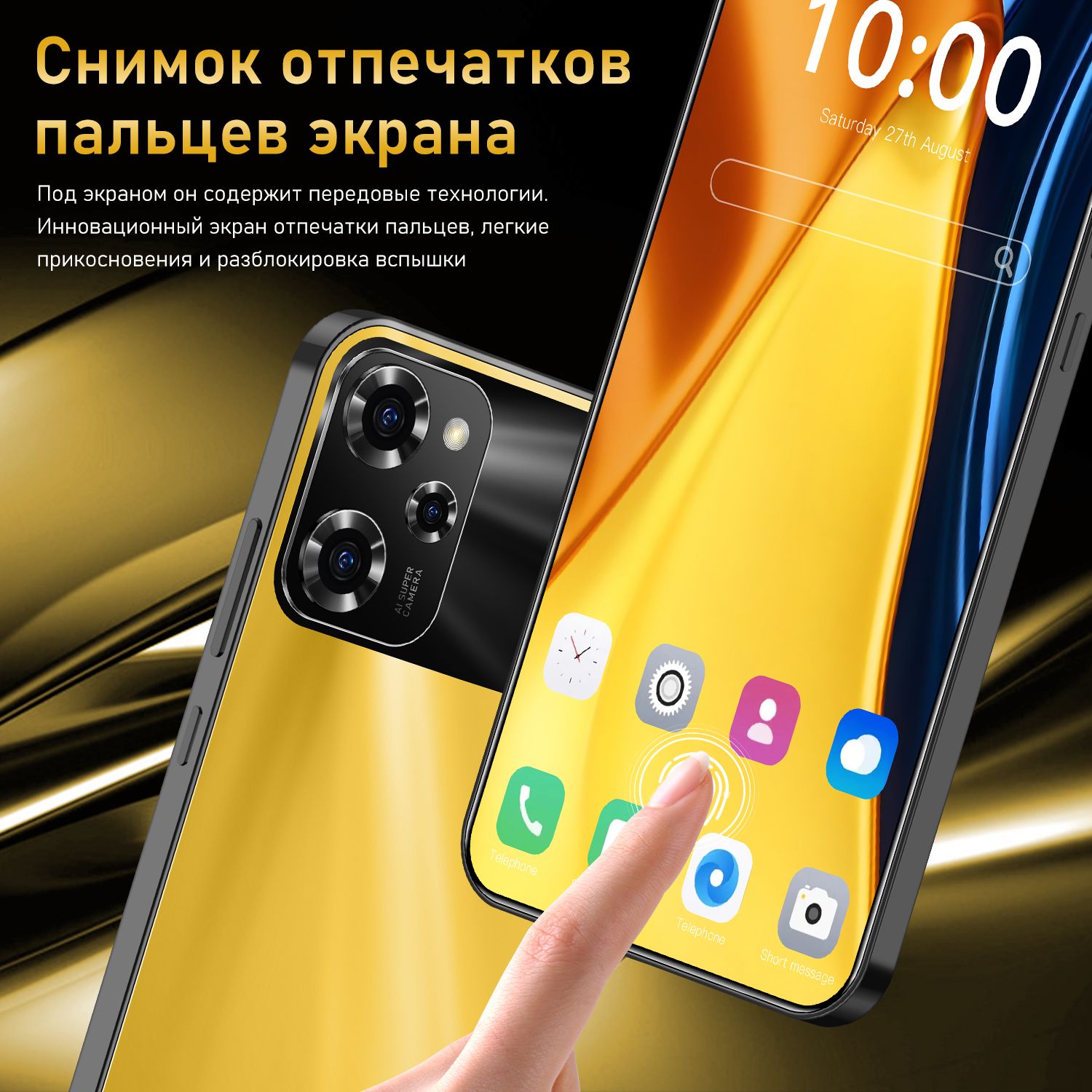 Смартфон Poco X17-X5 Pro- - купить по выгодной цене в интернет-магазине  OZON (1499412791)