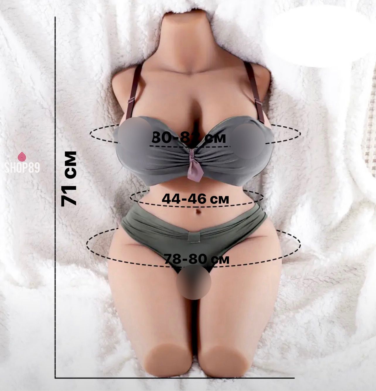 Корре секс туралы