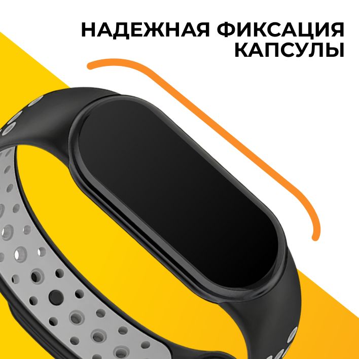 Силиконовый ремешок для фитнес браслета Xiaomi Mi Band 3 и Mi Band 4 ...
