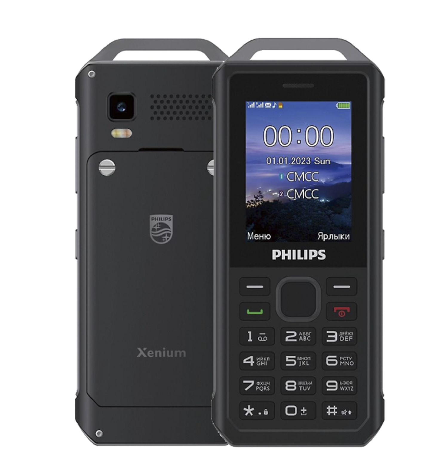 Мобильный телефон Philips Xenium E2317, темно-серый - купить по выгодной  цене в интернет-магазине OZON (1332697077)