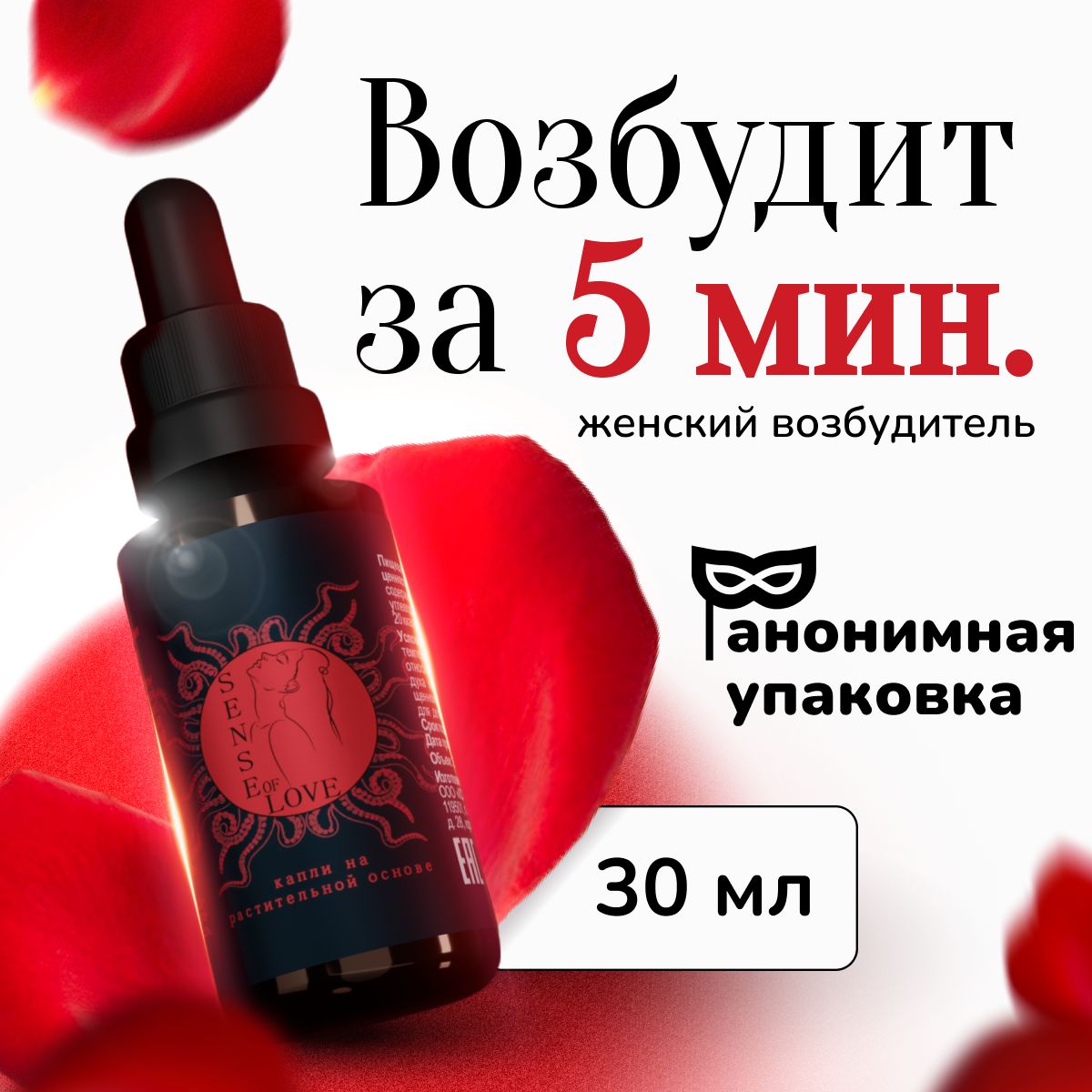 Порно актерлер неге сүндеттеледі?