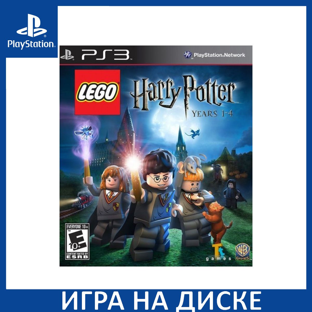 Игра LEGO Гарри Поттер годы 1-4 Harry Potter Years 1-4 PS3 (PlayStation ...