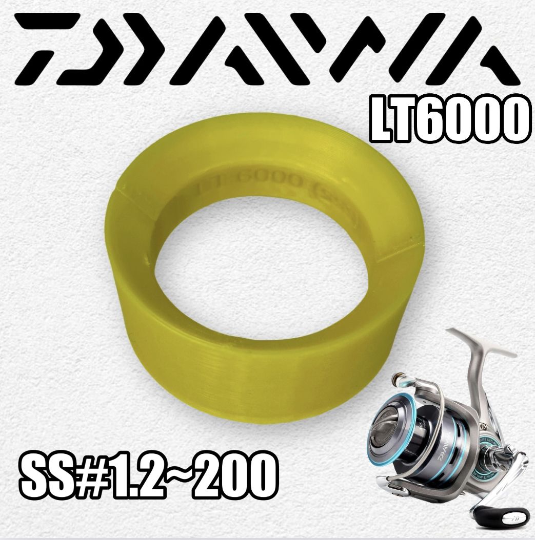 Фото 3: Экономайзер для Daiwa LT 6000