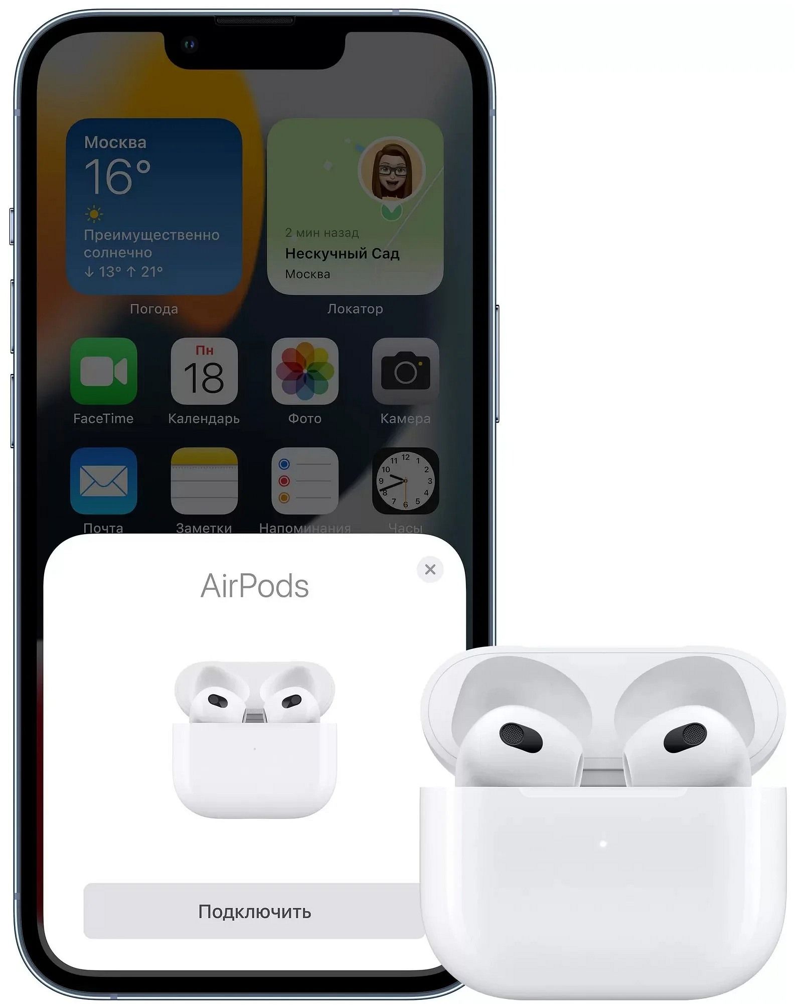 Наушники Вкладыши Apple AirPods 3 MagSafe Charging Case - купить по  доступным ценам в интернет-магазине OZON (1377228153)