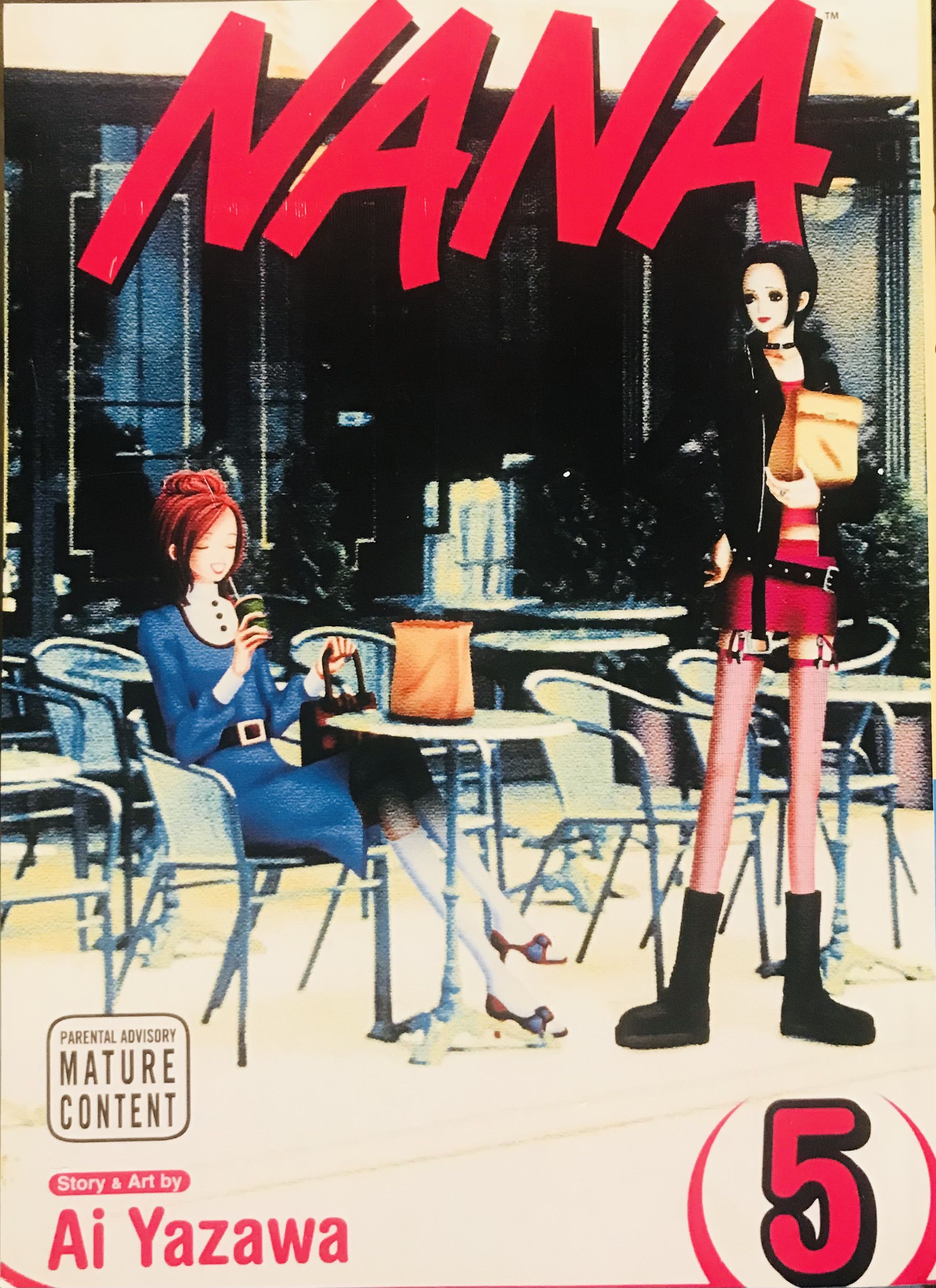 Нана - Nana 1970 Нана - Nana 1970
