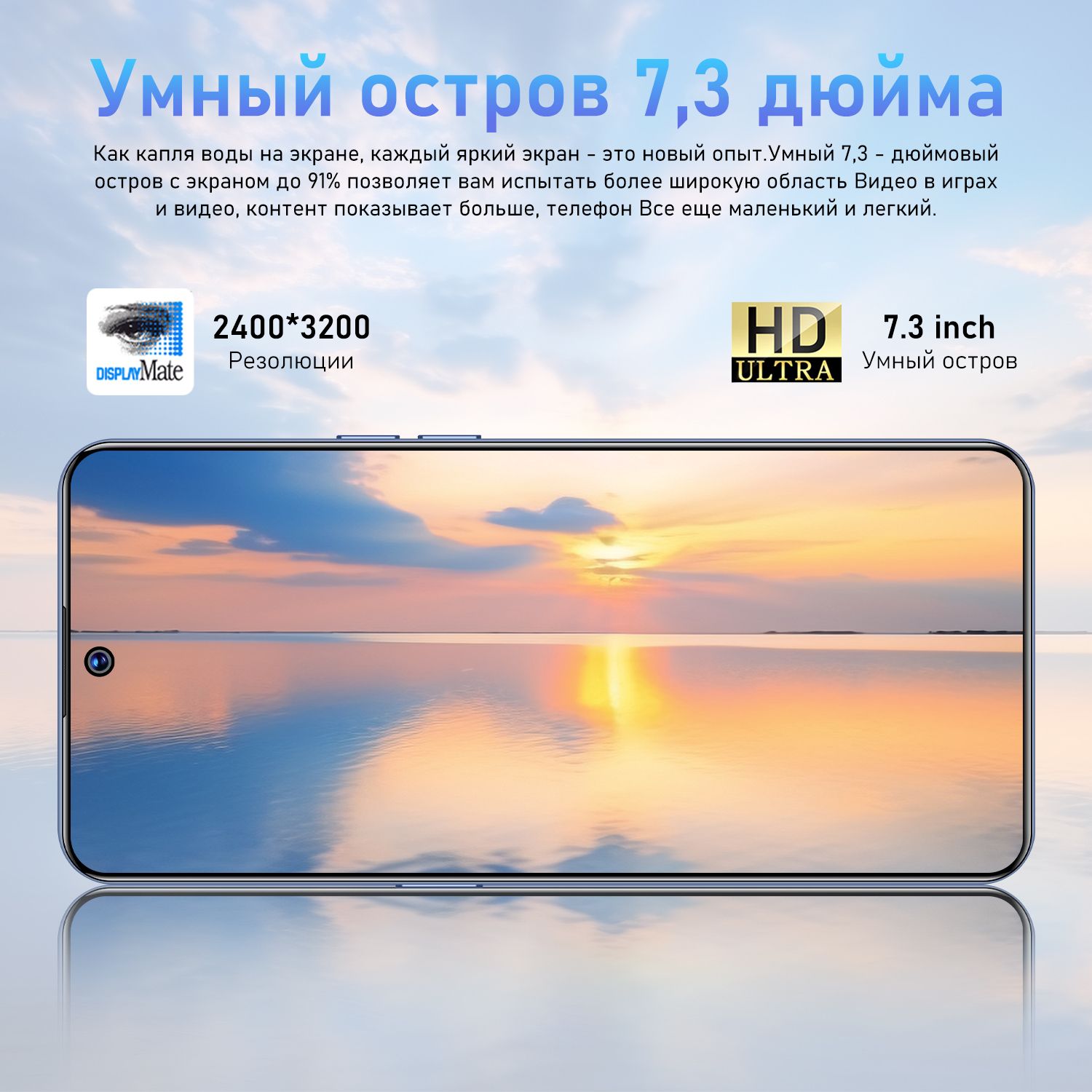 Смартфон U32-A - купить по выгодной цене в интернет-магазине OZON  (1429629485)