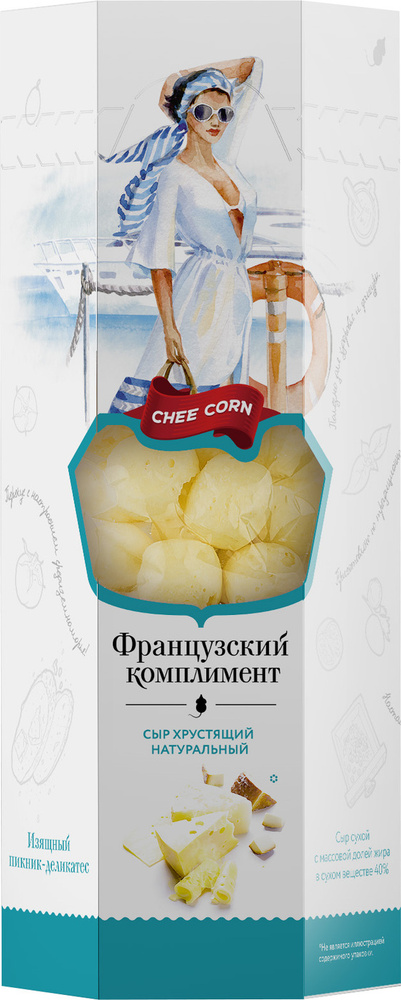 Натуральный хрустящий сыр "Французский комплимент" ТМ "CHEECORN", 40 гр ...