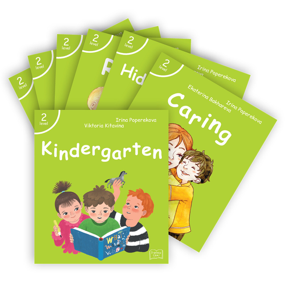 "Я читаю сам!" Книги на английском для детей. First reading. Stories ...