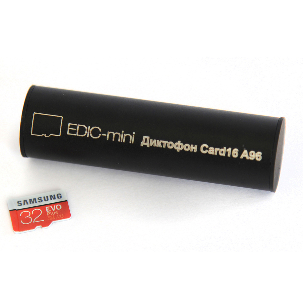 Диктофон EDIC-MINI CARD16 A96 #1