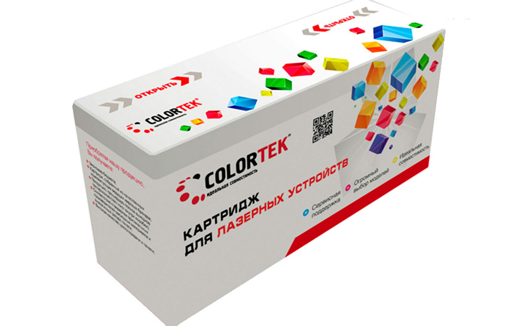 Картридж лазерный Colortek CT-106R01277 (1 туба) для принтеров Xerox #1