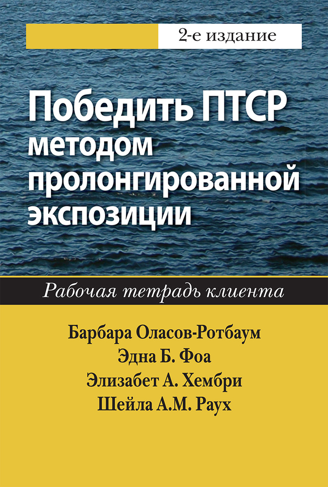 Эксперты высказались о заблуждениях относительно полости рта, которые бьют рекорды в эпидемичном масштабе Эксперты: проблемы полости рта бьют рекорды в эпидемичном масштабе