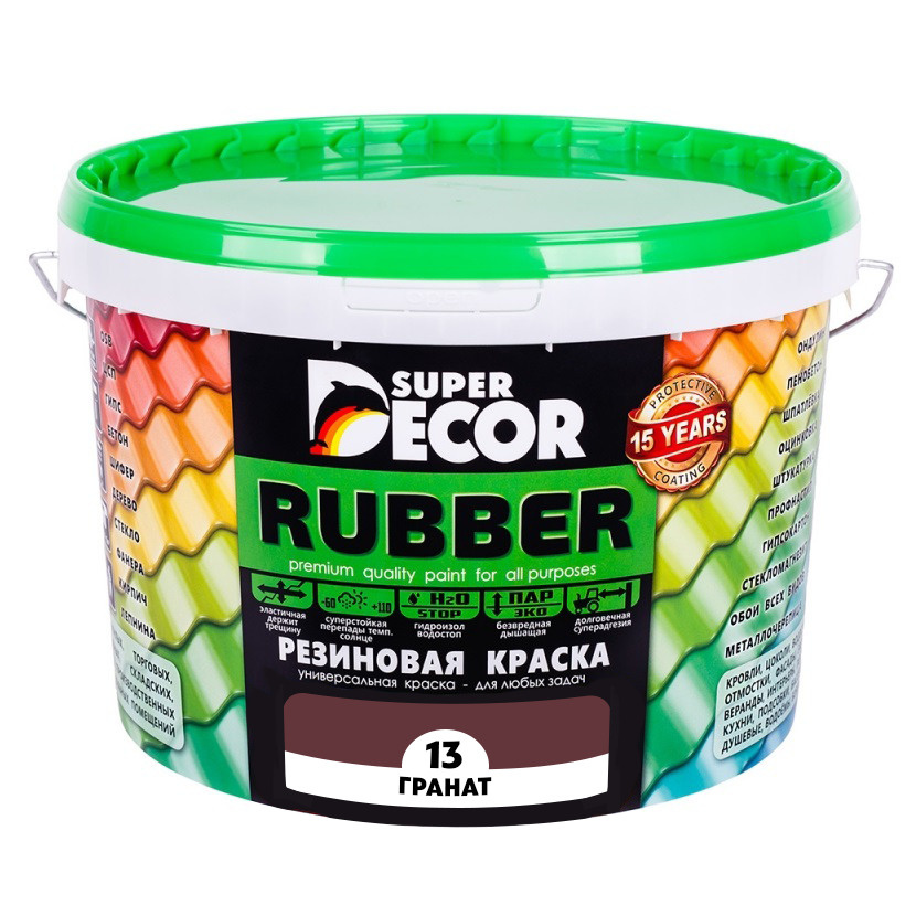 Резиновая краска Super Decor Rubber №13 Гранат 3 кг #1