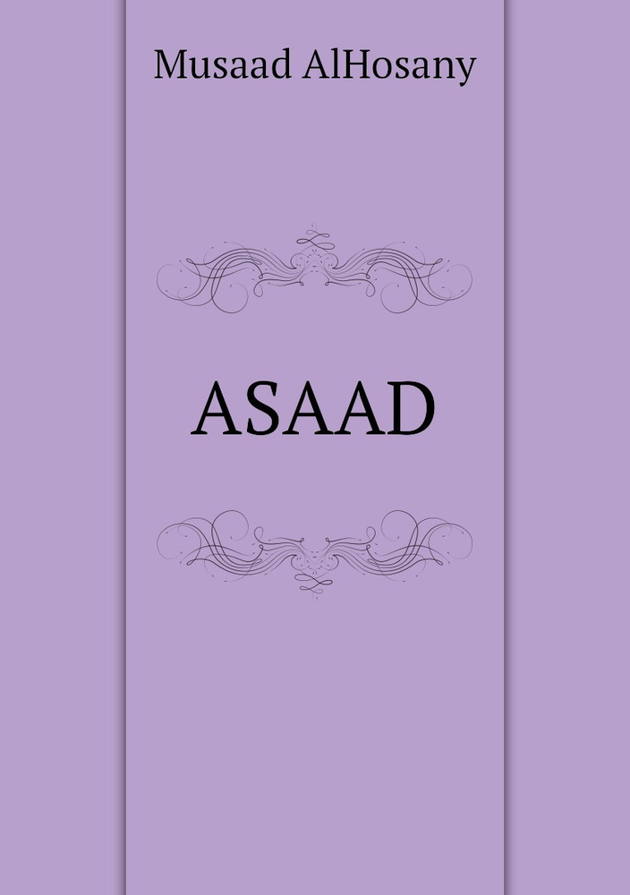 ASAAD #1
