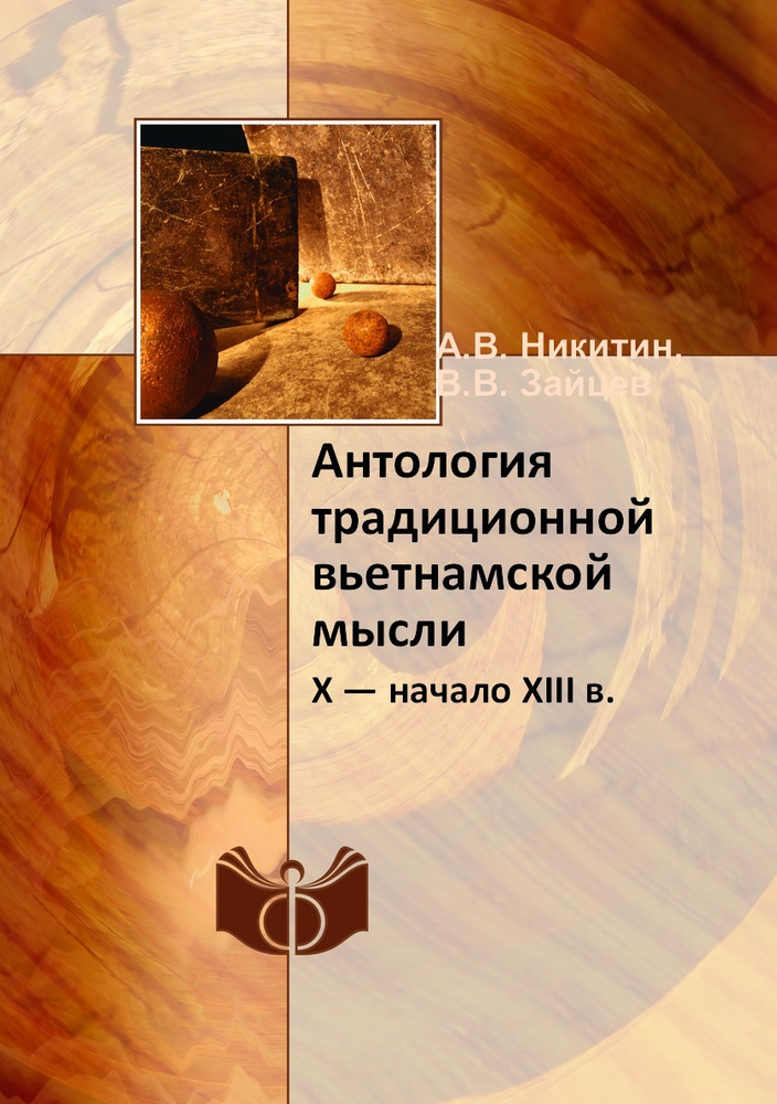            155-    1849-2004             Book24ru  -  ISBN  p6546504