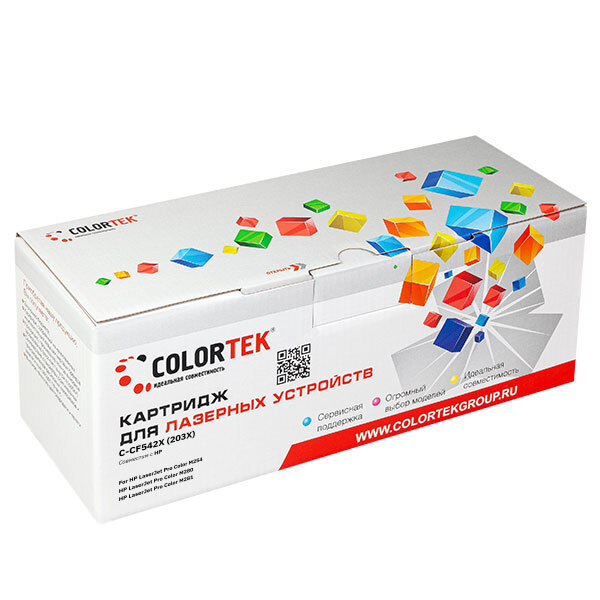 Картридж лазерный Colortek CF542X (203X) желтый для принтеров HP #1