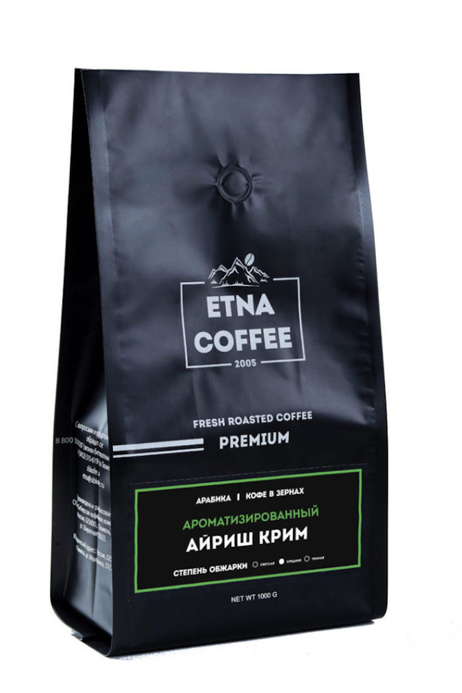 Кофе в зернах Айриш Крим 1 кг Etna coffee натуральный жареный сорт Премиум Бразилия  #1