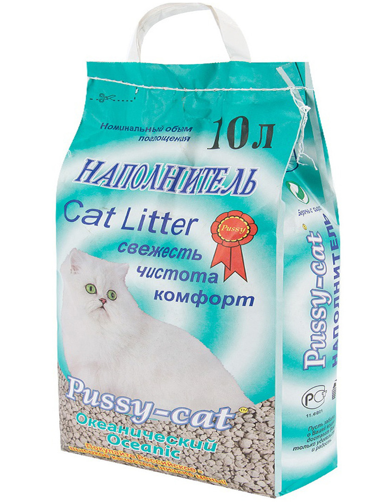 Наполнитель cat litter. Наполнитель Кэт литтер океанический. Наполнитель океанический для кошачьего туалета 10л. Наполнитель Cat Litter океанический. Кэт литтер наполнитель комкующийся.