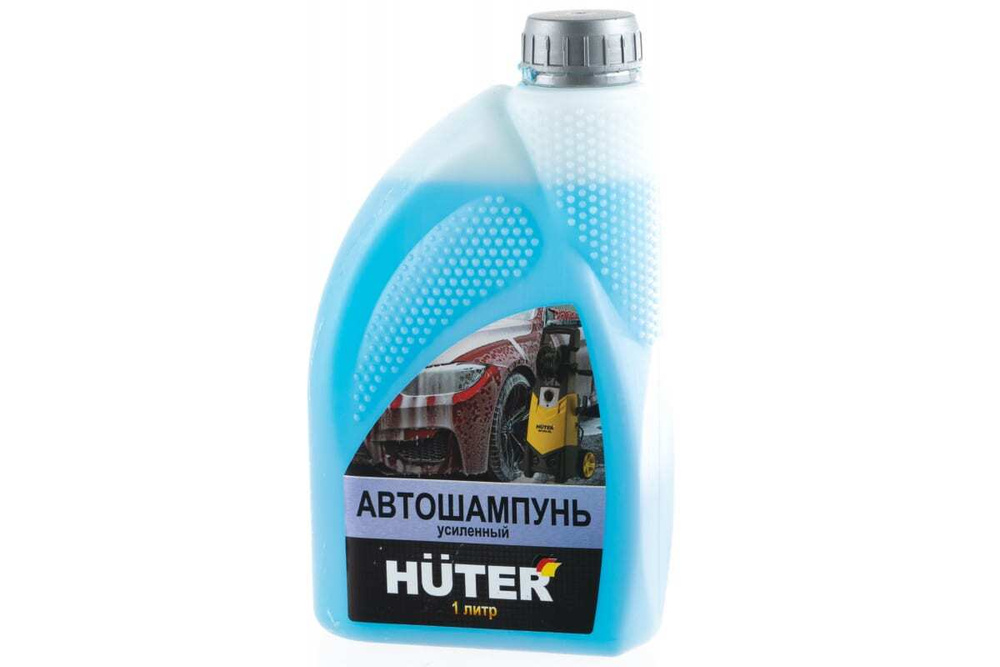 Huter Автошампунь, 1 л, 1 шт. #1