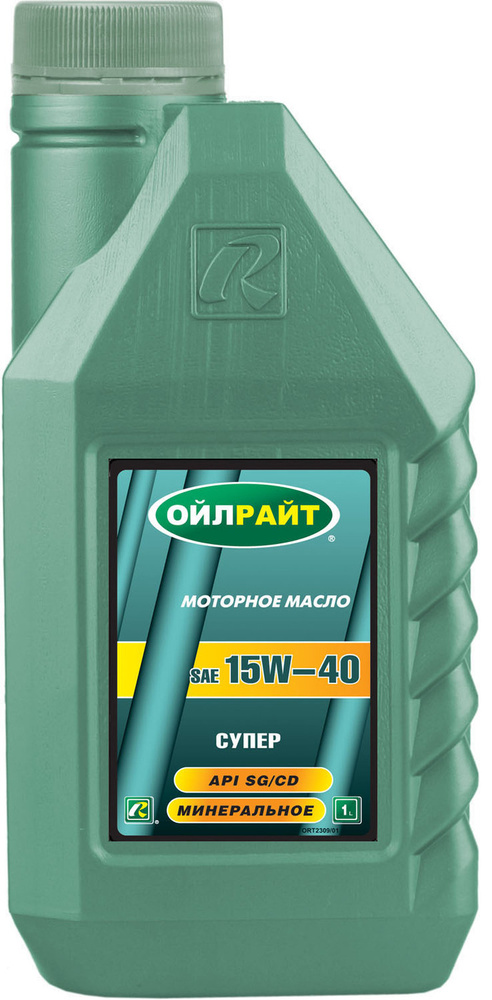 Масло моторное OILRIGHT 15W-40 Минеральное - купить в интернет-магазине ...